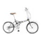 【自転車】折りたたみ自転車 ヴィレ VILLE 20インチ 外装6段 パープル