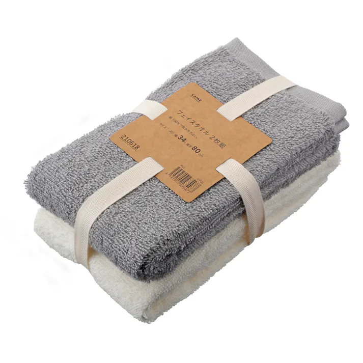 フェイスタオル 2枚組 アイボリー/グレー