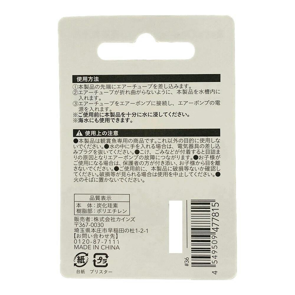 スワンミネラル　新品　3本セット 4-5332-01 スクエアーボトル 3L活栓付 【AXEL】 アズワン