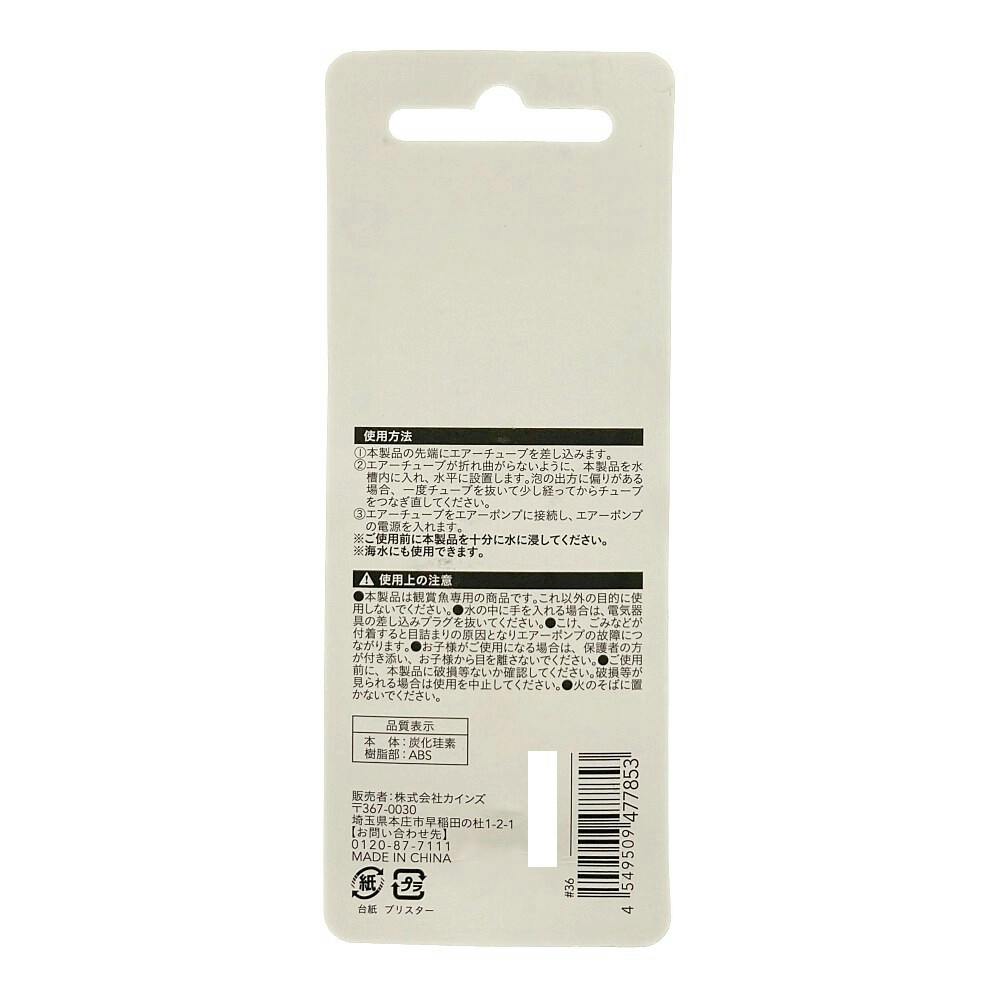 12/8中迄　あるぱかさま限定出品 7-4048-01 注射針回収容器 中フタ有り 9.5L 【AXEL】 アズワン