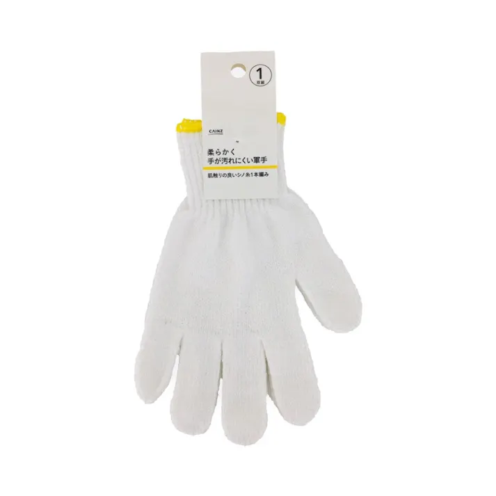 カインズ 柔らかく手が汚れにくい軍手 1双