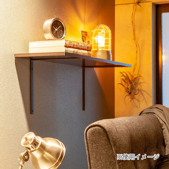 カインズ ブラケット L型 大 ブラック