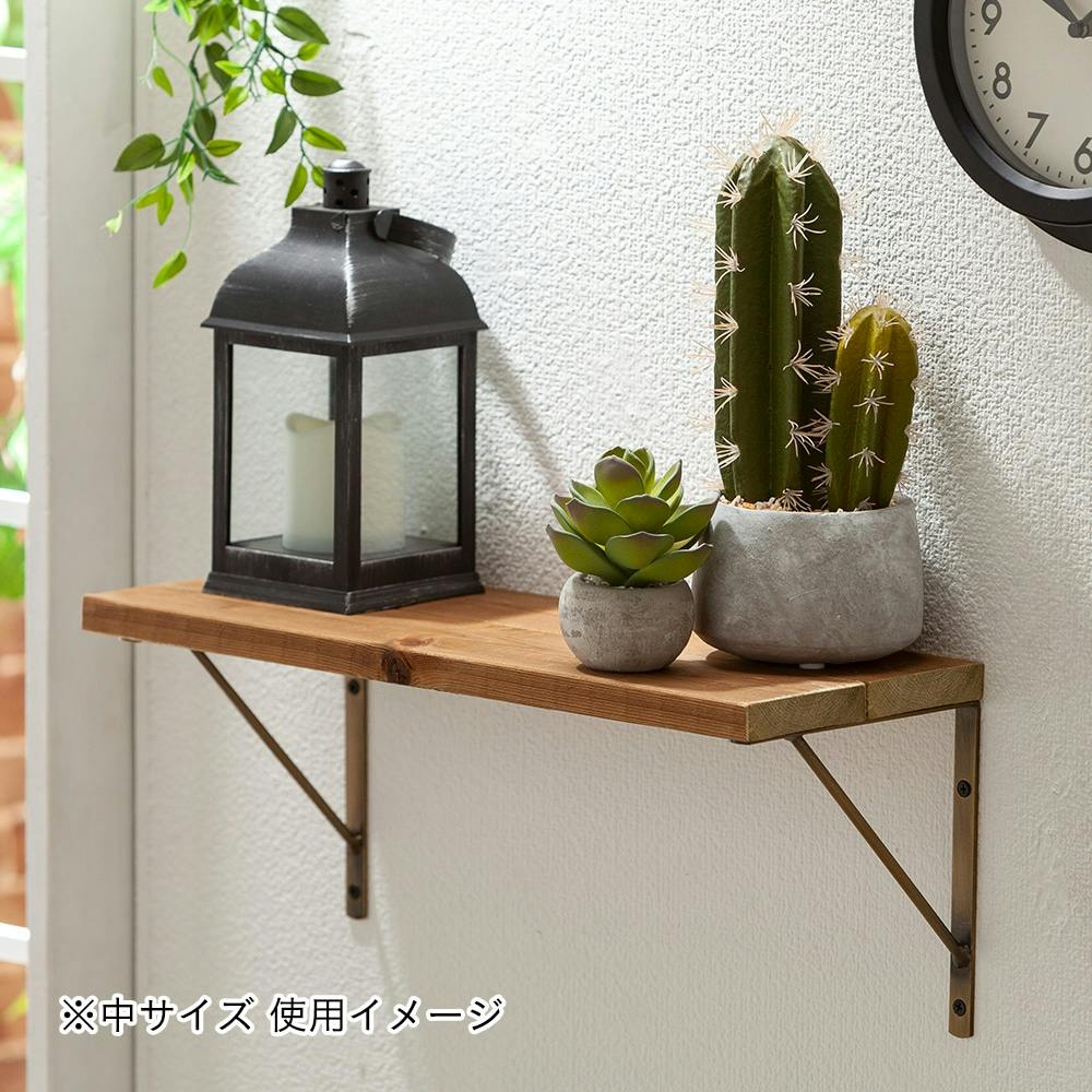 カインズ ブラケット 中 アンティークゴールド | ねじ・くぎ・針金