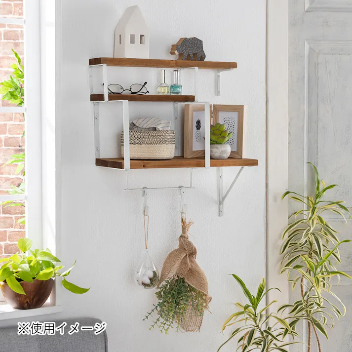 カインズ ブラケット 中 ビンテージホワイト