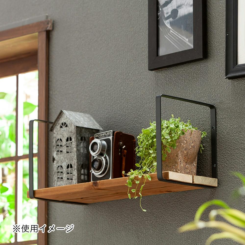 Kumimoku スクエアブラケット 中 ブラック | ねじ・くぎ・針金・建築