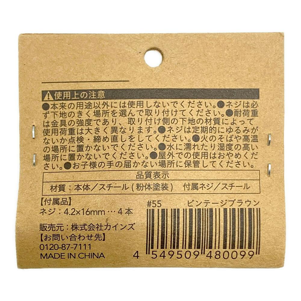 積み重ねられるダストボックス アースピース フロントオープン