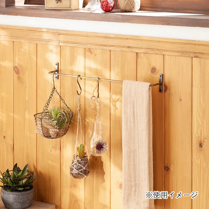 カインズ マルチバー 中 アンティークゴールド