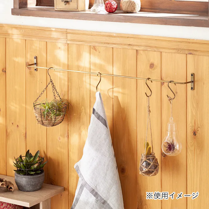 カインズ マルチバー 大 アンティークゴールド