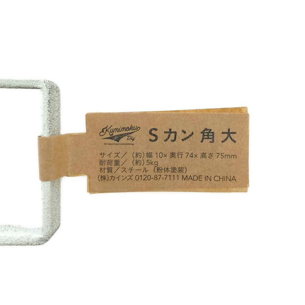 こんぐさん フラミンゴ柄】ボクサーパンツ（前あき）【SALE】 EE6980B
