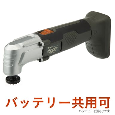 Kumimoku e-cycle 充電マルチカットソー KEC-13