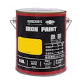 KUROCKER’S シリコン IRON PAINT 鉄部 油性塗料 イエロー 0.8L(販売終了)