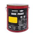 KUROCKER’S シリコン IRON PAINT 鉄部 油性塗料 イエロー 1.6L(販売終了)