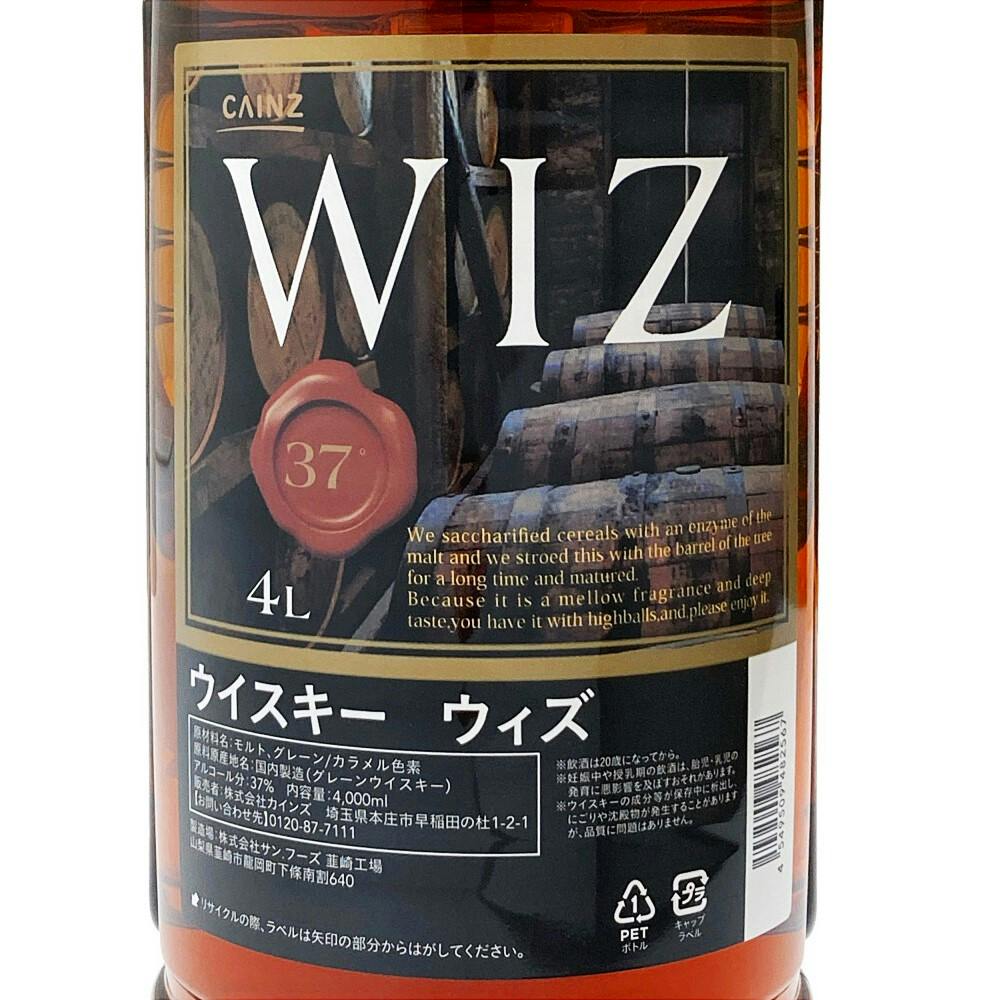 甲州韮崎ウイスキー オリジナル 4L(販売終了) | 酒・リカー 通販