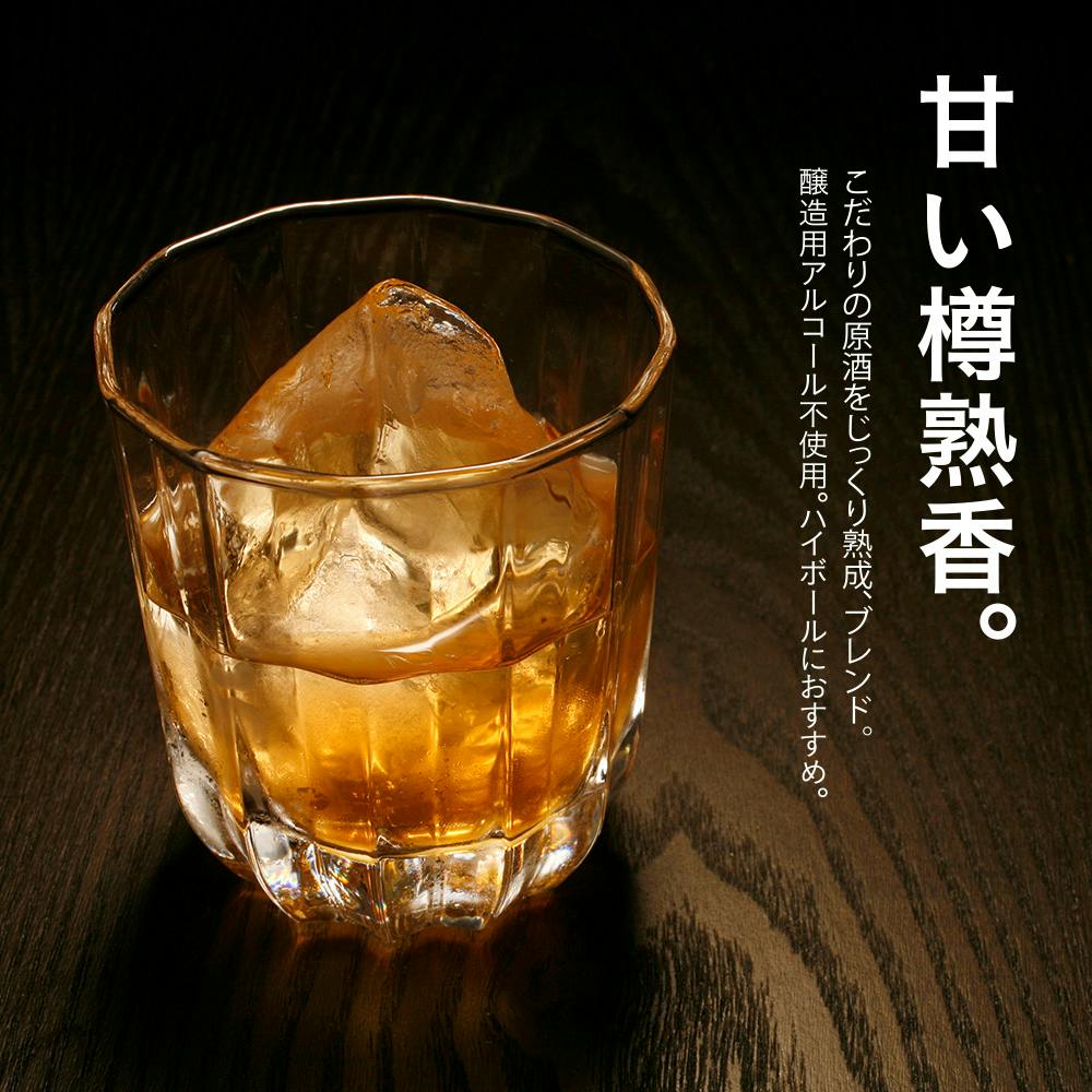 甲州　4L Amazon.co.jp: 甲州韮崎 オリジナル ブレンデッド [ ウイスキー