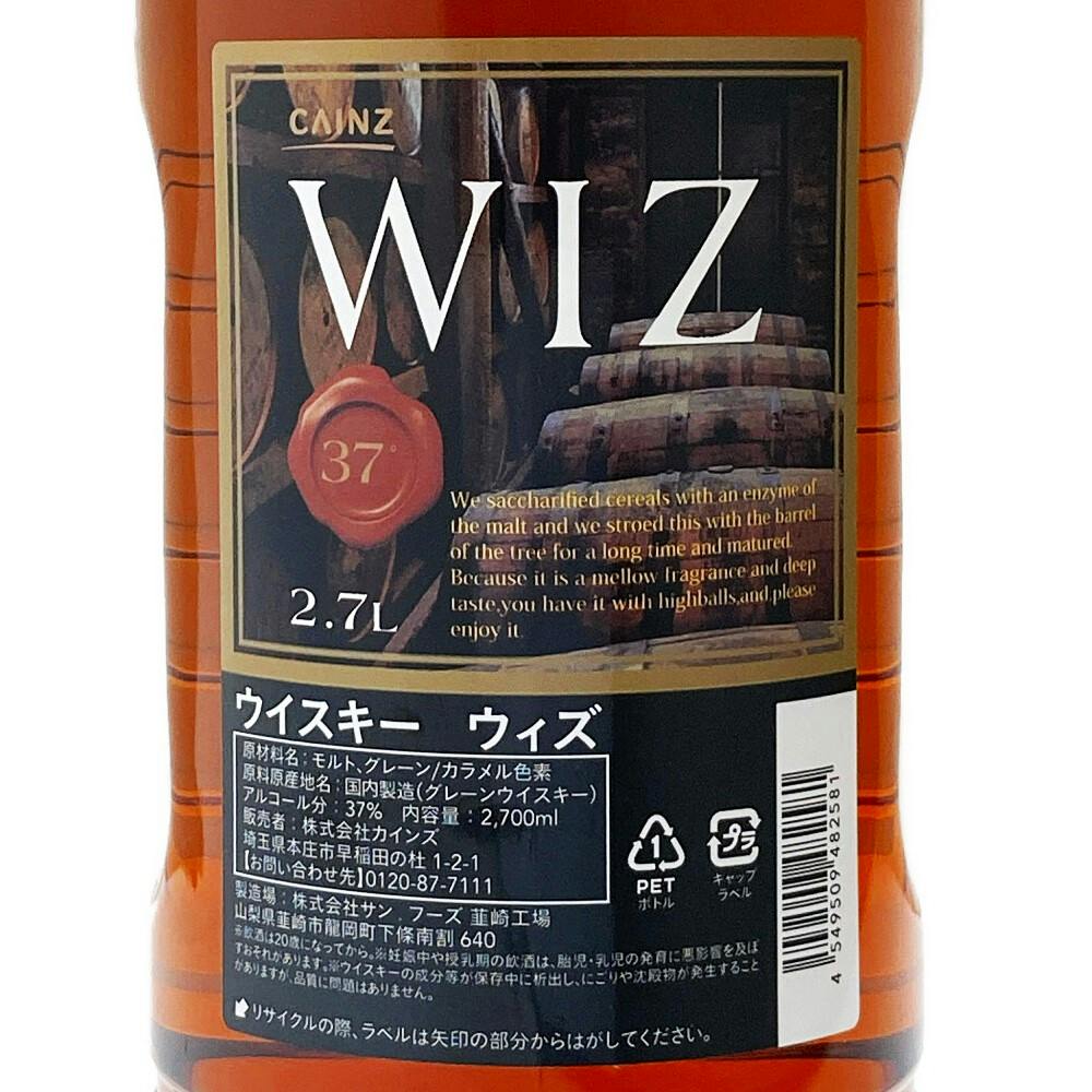 CAINZ ウィスキー WIZ(ウィズ) 2700ml | 酒・リカー 通販