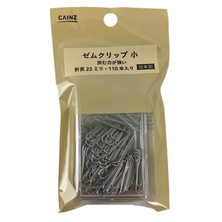 ゼムクリップ 小 針長23mm 110本入り