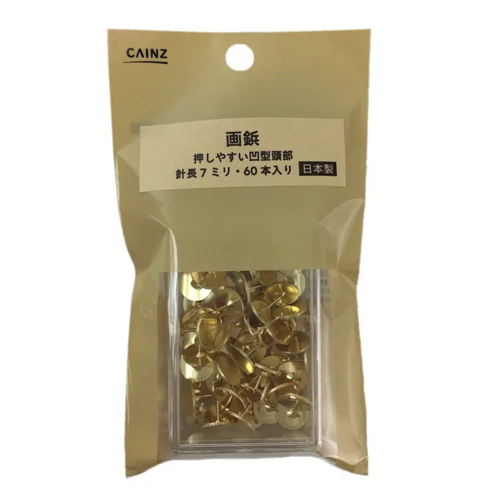 画鋲 針長7mm 60本入り