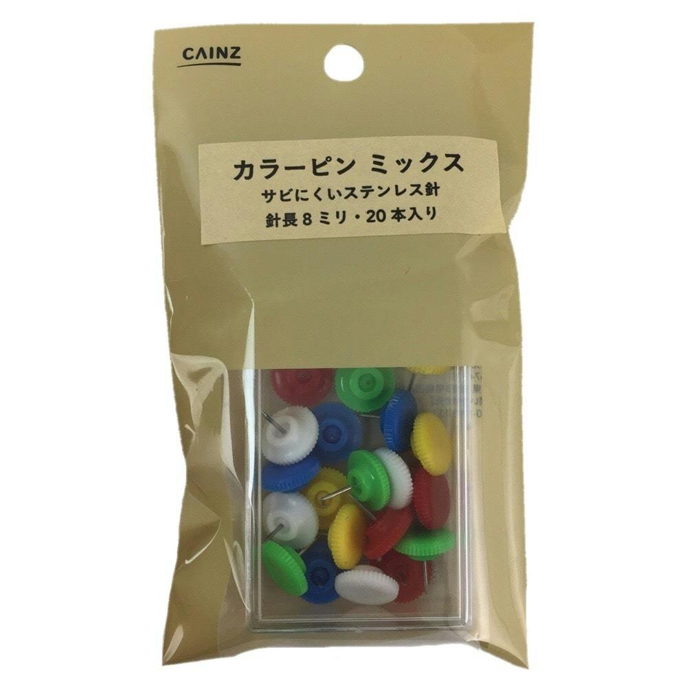 カラーピン ミックス 針長8mm 20本入り 画鋲・ピン カラーピン ミックス 針長8mm 20本入り 画鋲・ピン
