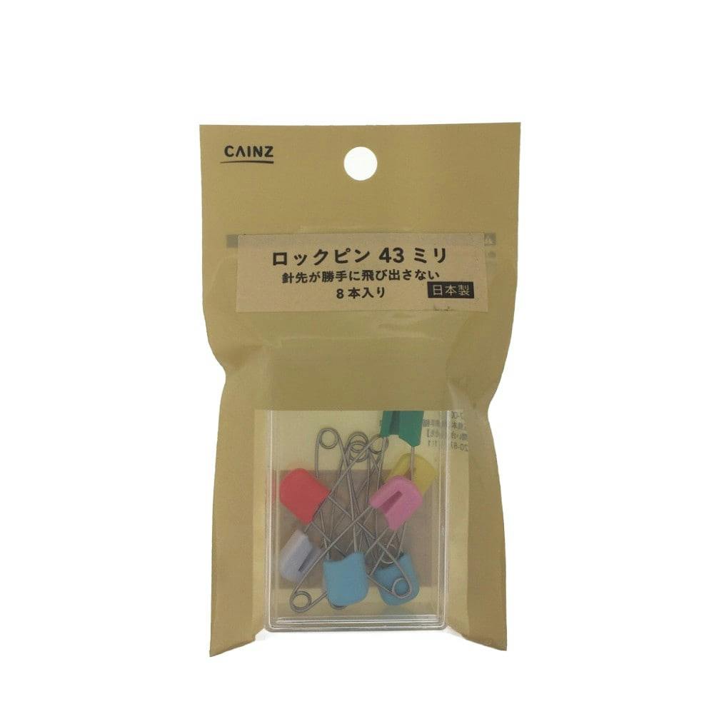 ロックピン 43mm 8本入り 画鋲・ピン ロックピン 43mm 8本入り 画鋲・ピン