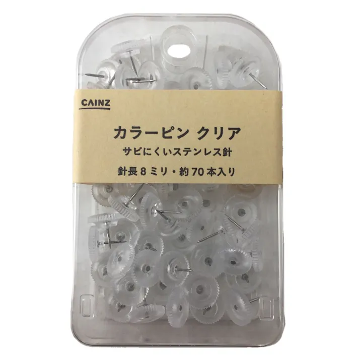 カラーピン クリア 針長8mm