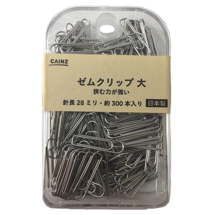 ゼムクリップ 大 針長28mm 約300本入り