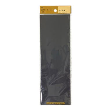 マグネットシート 強力粘着 フリーサイズ 100×300mm 1枚入り