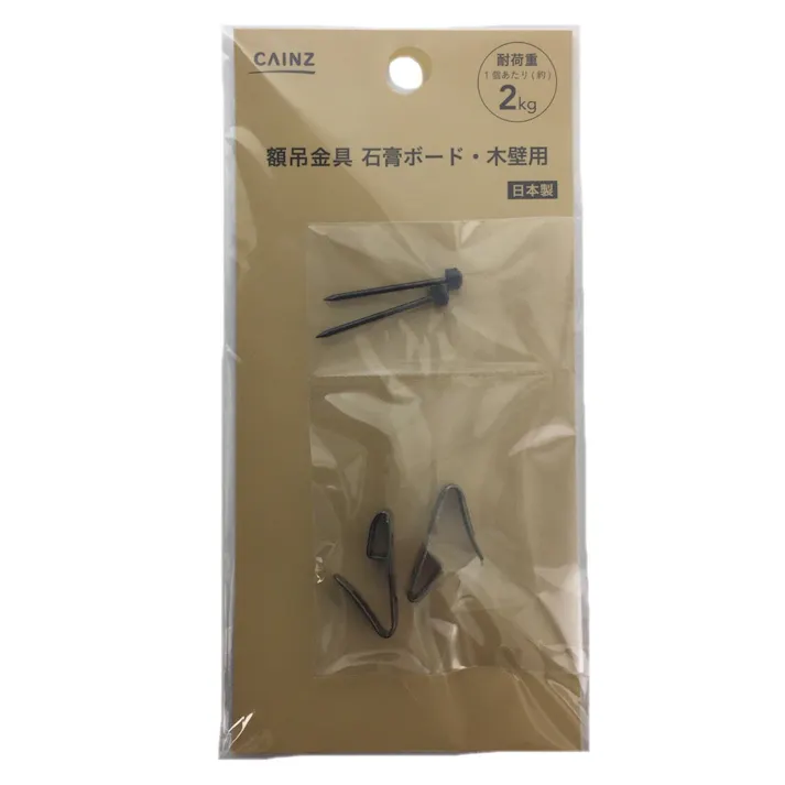 額吊金具 石膏ボード・木壁用