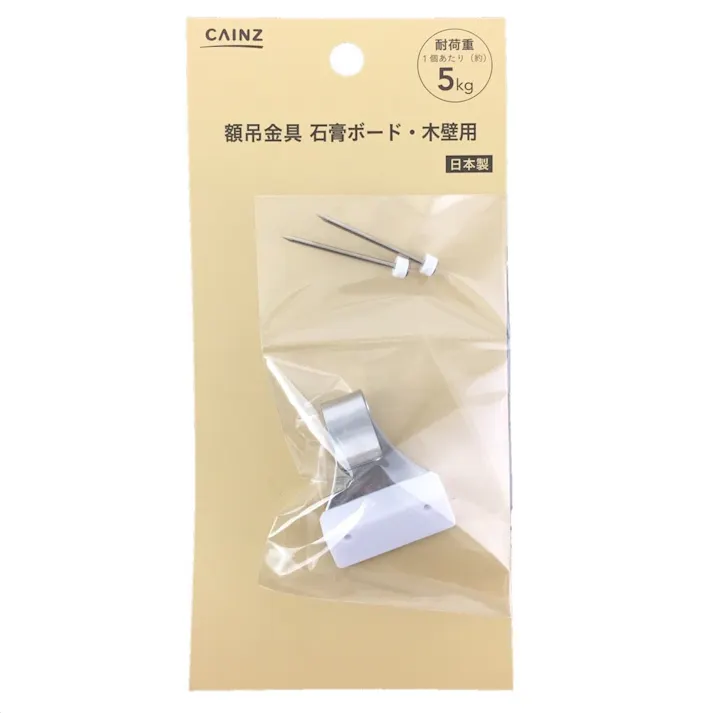 額吊金具 石膏ボード・木壁用 5kg