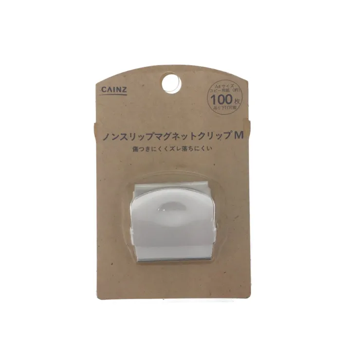 ノンスリップマグネットクリップ M 白