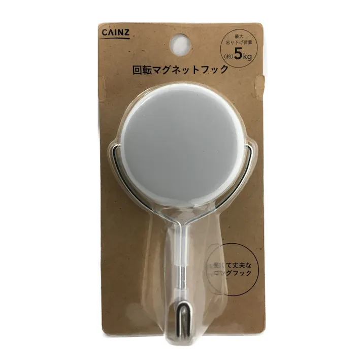 回転マグネットフック 5kg 白