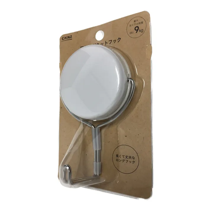 回転マグネットフック 9kg 白