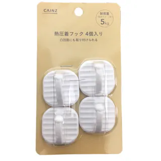 熱圧着フック4個入り 5kg