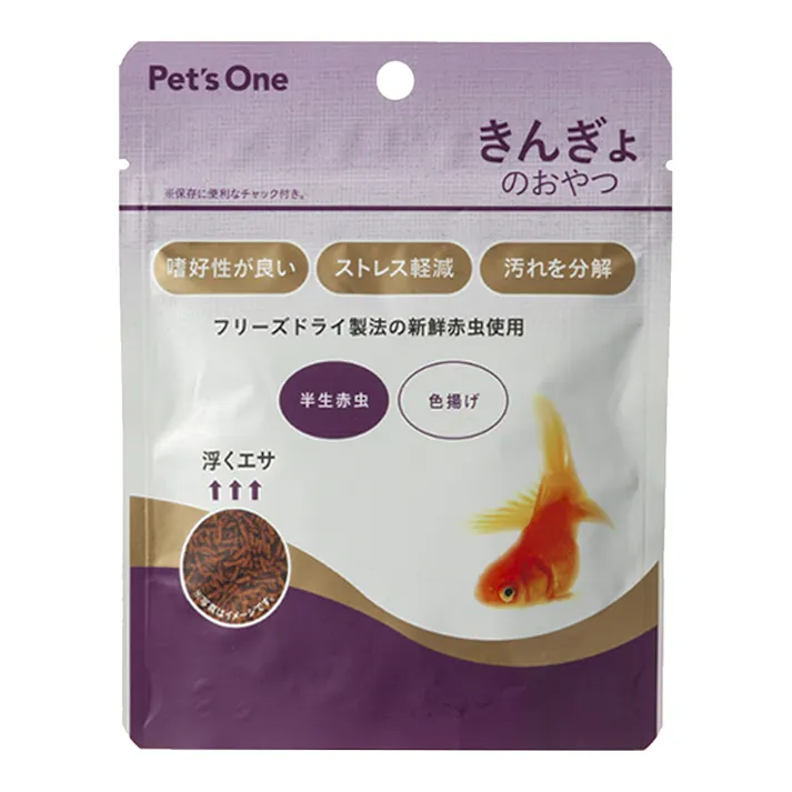 きんぎょのおやつ 半生パック 20g