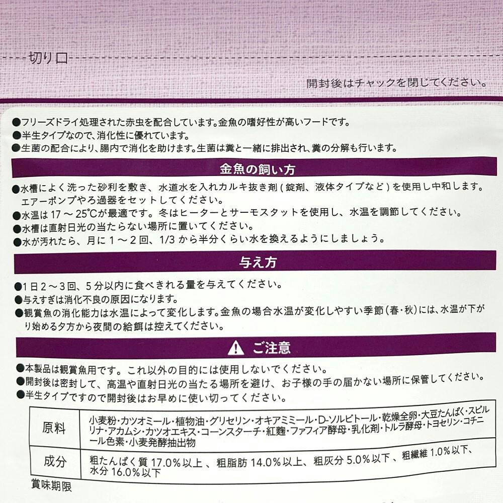 えさきんぐ様 51+W8vbxbZL._AC_UF350,