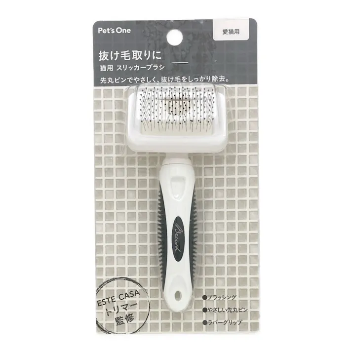 猫用 スリッカーブラシ