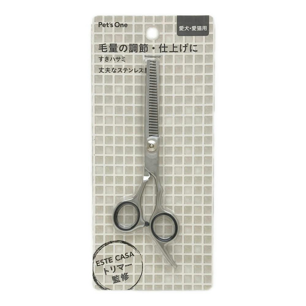 すきハサミ | ペット用品（犬） 通販 | ホームセンターのカインズ