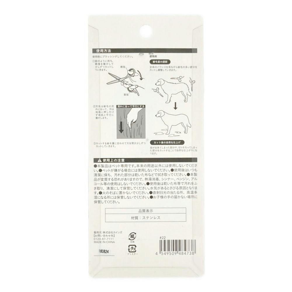 お手入れ・トリミング用品 Rina DK-8718RP／家庭用リカンベントバイク（エクササイズバイク
