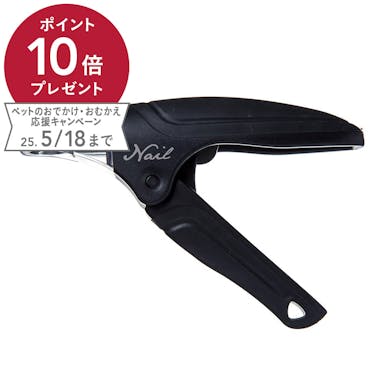 爪切り スライド式