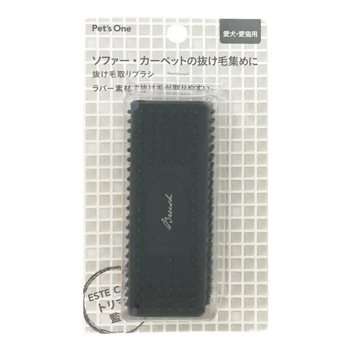 抜け毛取りブラシ