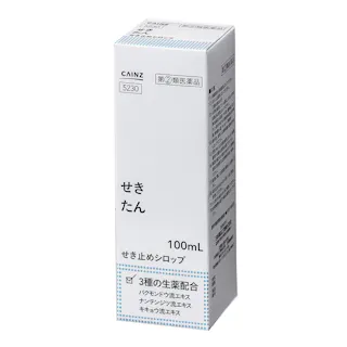 【店舗限定】指定第2類医薬品 カインズ 咳止めシロップ 100m