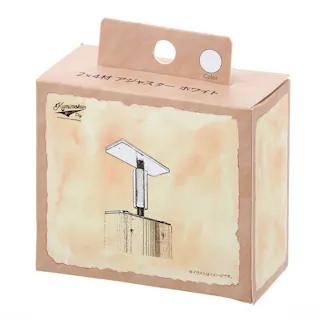 Kumimoku 2×4材 アジャスター ホワイト