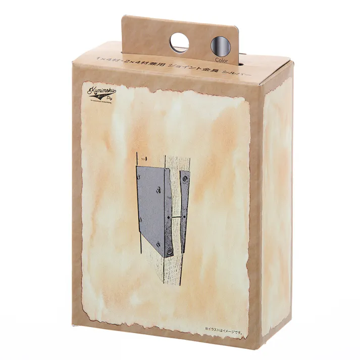 カインズ Kumimoku ジョイント金具 シルバー