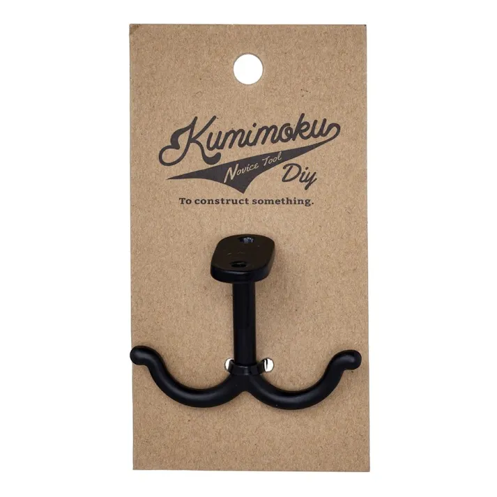 カインズ Kumimoku アイアンシーリングフック ダブル ブラック