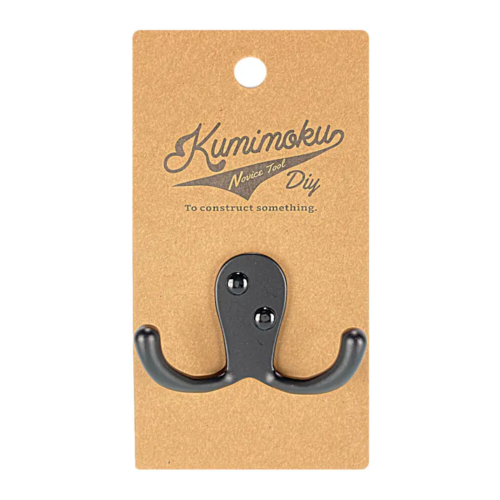 カインズ Kumimoku アイアンフック ダブル ブラック