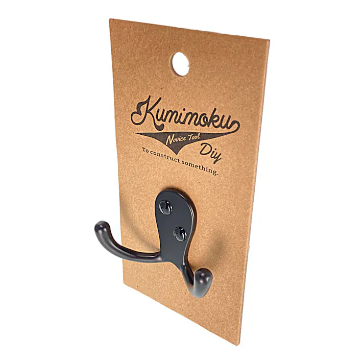 カインズ Kumimoku アイアンフック ダブル ブラック