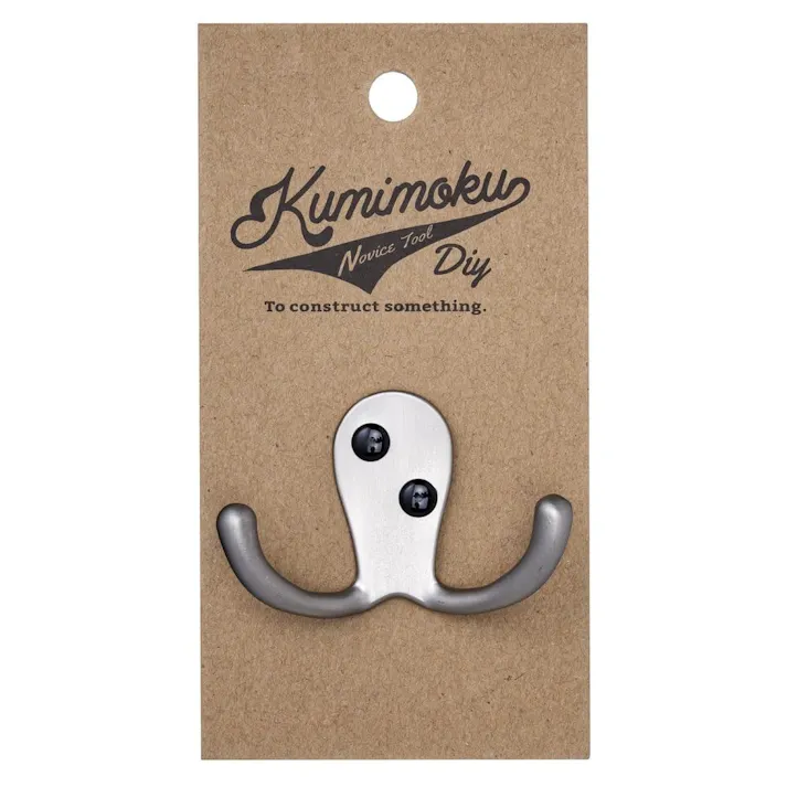 カインズ Kumimoku アイアンコートフック ダブル シルバー