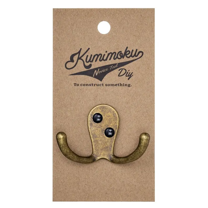 カインズ Kumimoku アイアンコートフック ダブル ゴールド