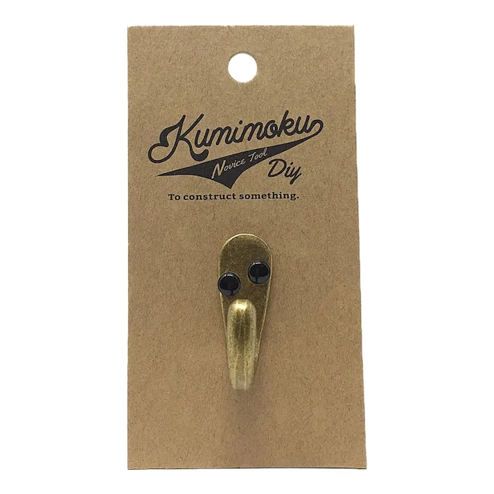 カインズ Kumimoku アイアンコートフック シングル ゴールド