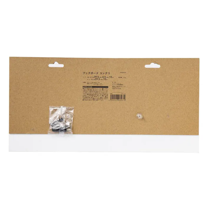 Kumimoku フックボード コンクリ ブロンズ