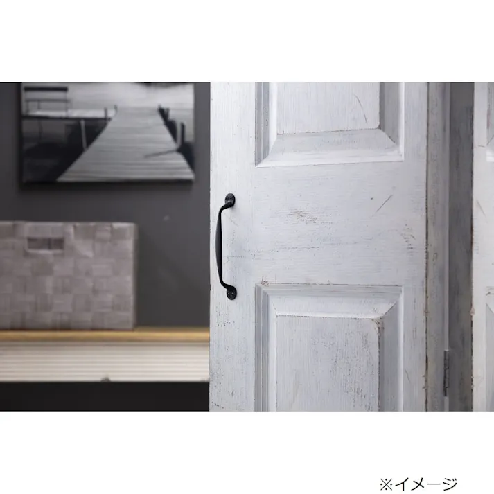 Kumimoku アイアンハンドル D 大 ブラック